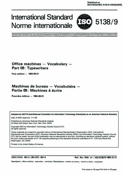 Standards PDF Cover Page